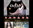 GoGoの店舗の写真やセラピスト、施術中等の写真