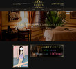 FAIRIES（フェアリーズ）の店舗の写真やセラピスト、施術中等の写真