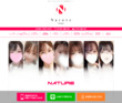 Natureの店舗の写真やセラピスト、施術中等の写真