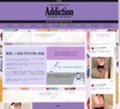 Addiction（アディクション）の店舗の写真やセラピスト、施術中等の写真