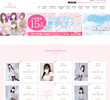 Aroma Lunaの店舗の写真やセラピスト、施術中等の写真