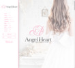 Angel Heart（エンジェルハート）の店舗の写真やセラピスト、施術中等の写真