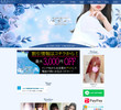 PhiPhiLei Spa（ピピレイスパ）の店舗の写真やセラピスト、施術中等の写真