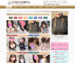 むちむちお姉さんの店舗の写真やセラピスト、施術中等の写真