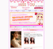 Miss Youの店舗の写真やセラピスト、施術中等の写真