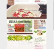 You2の店舗の写真やセラピスト、施術中等の写真