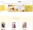 Nonfiction Spa（ノンフィクションスパ）の店舗の写真やセラピスト、施術中等の写真