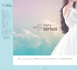 Aroma Sirius（アロマ シリウス）の店舗の写真やセラピスト、施術中等の写真