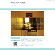 VERDE（ヴェルデ）の店舗の写真やセラピスト、施術中等の写真
