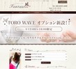 ファンタスティックの店舗の写真やセラピスト、施術中等の写真
