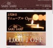 SARISARIの店舗の写真やセラピスト、施術中等の写真