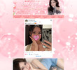 Wonderful Girls（ワンダフルガールズ）の店舗の写真やセラピスト、施術中等の写真