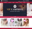 VIP CAMPBELL（キャンベル）の店舗の写真やセラピスト、施術中等の写真