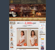 SUNFLOWER（サンフラワー）の店舗の写真やセラピスト、施術中等の写真