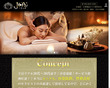 JOY（ジョイ）の店舗の写真やセラピスト、施術中等の写真