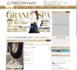 Grand Spa（グランドスパ）の店舗の写真やセラピスト、施術中等の写真