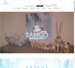 SANGO（サンゴ）の店舗の写真やセラピスト、施術中等の写真