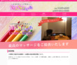 NaNaいろの店舗の写真やセラピスト、施術中等の写真