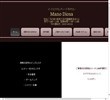 Mano Diosaの店舗の写真やセラピスト、施術中等の写真
