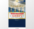Gran CoCo（グランココ）の店舗の写真やセラピスト、施術中等の写真