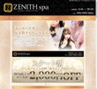 ZENITH spaの店舗の写真やセラピスト、施術中等の写真