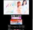 ナースと女医の出張マッサージの店舗の写真やセラピスト、施術中等の写真